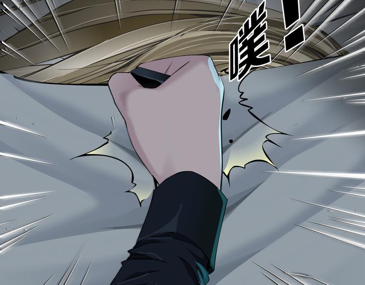 第129话 报复93