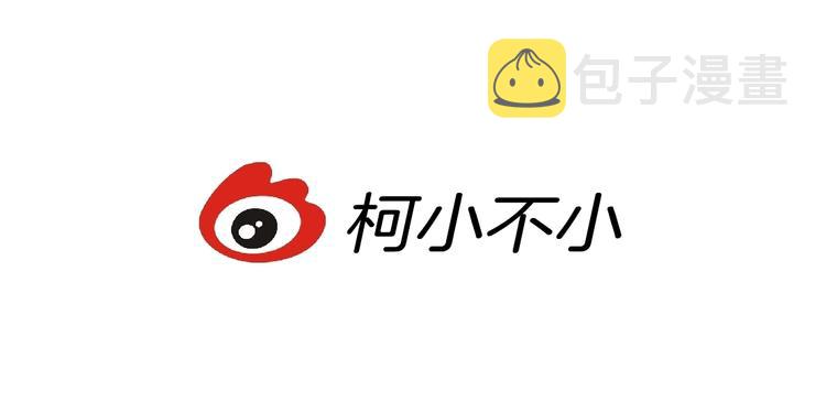 第64话 好朋友95