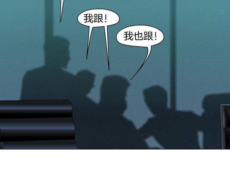 第120话 罪证56