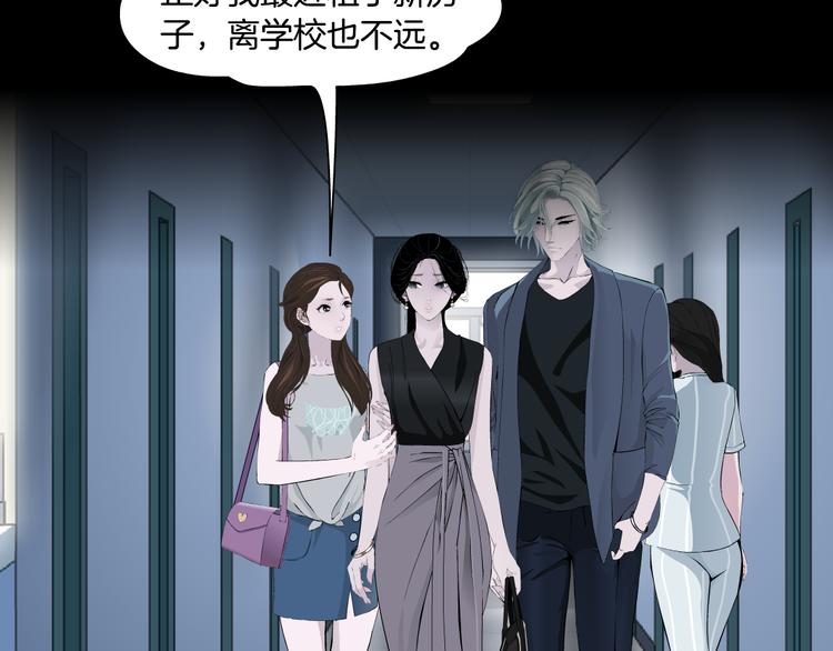 第119话  告诫29