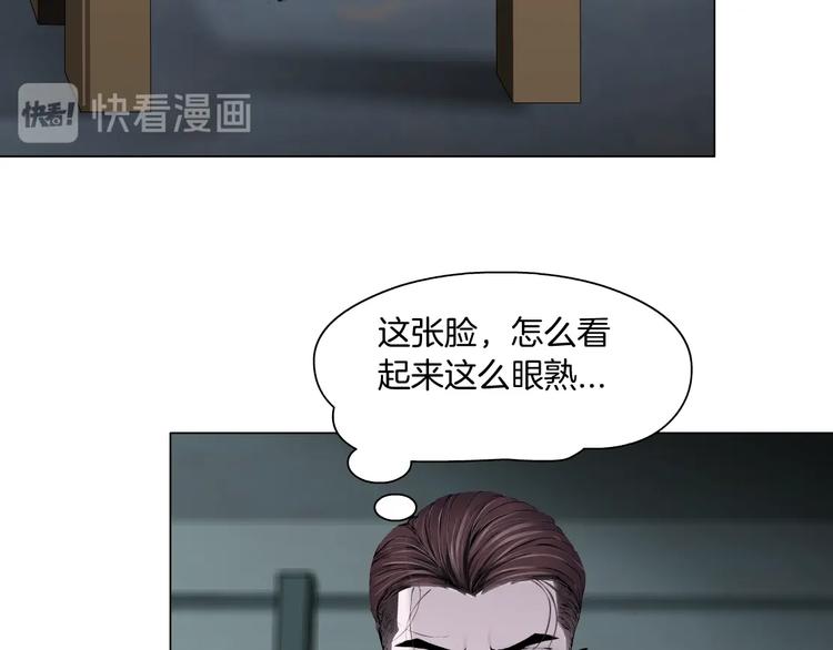 第97话 新宠81