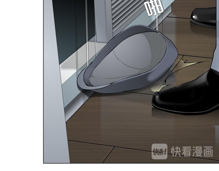 第114话 猫腻16