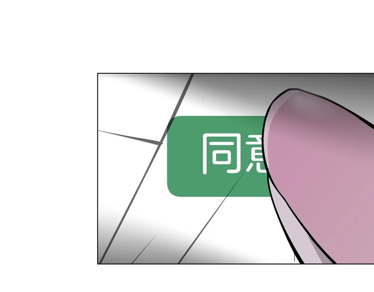 第95话 姐妹开撕~15