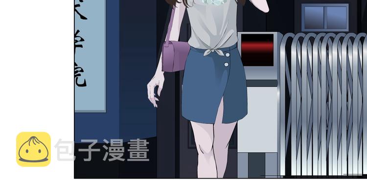 第101话 惊魂未定⚠30