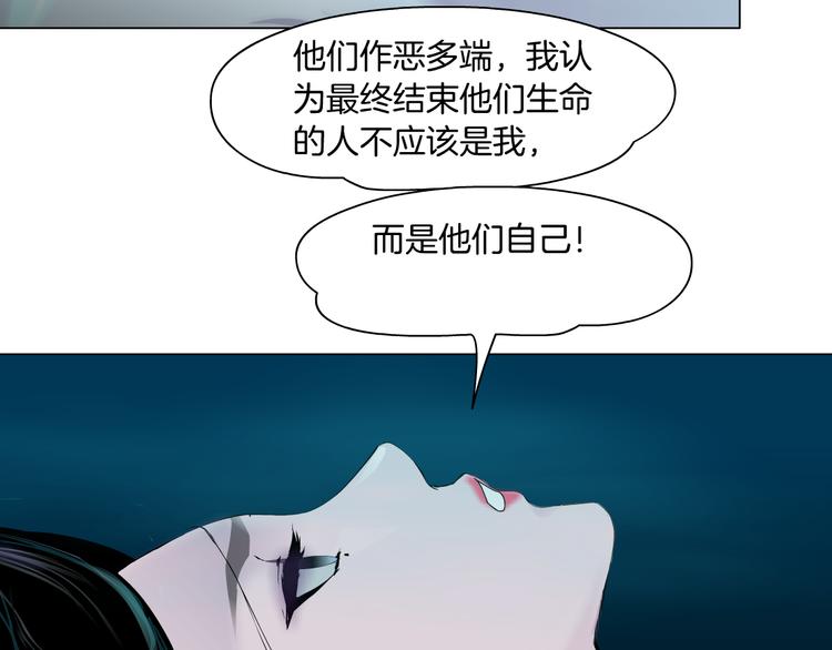 第119话  告诫68