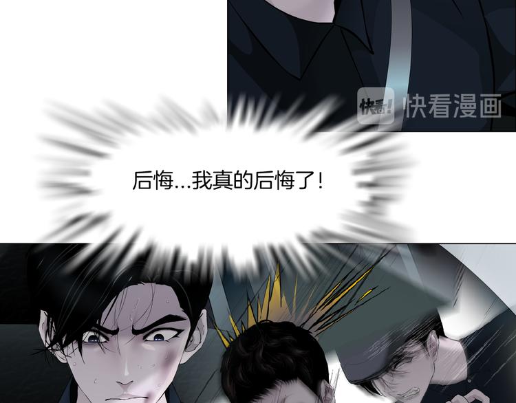 第130集 跑路39