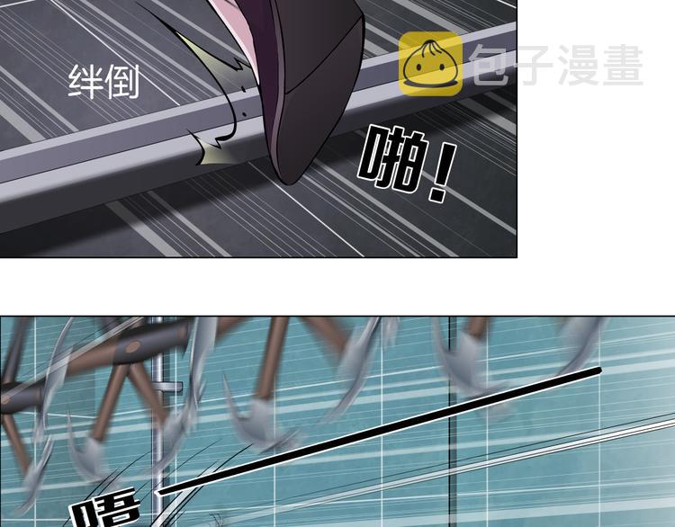 第131集 暴击59