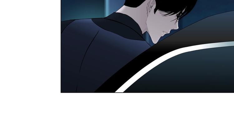 第24话 再次除掉她！？100
