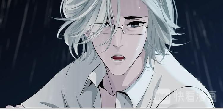 第91话 坠落51