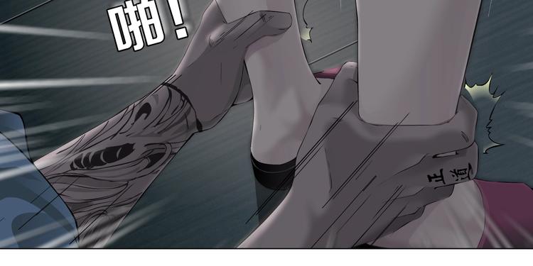 第31话 绝路36