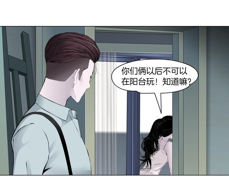 第97话 新宠75