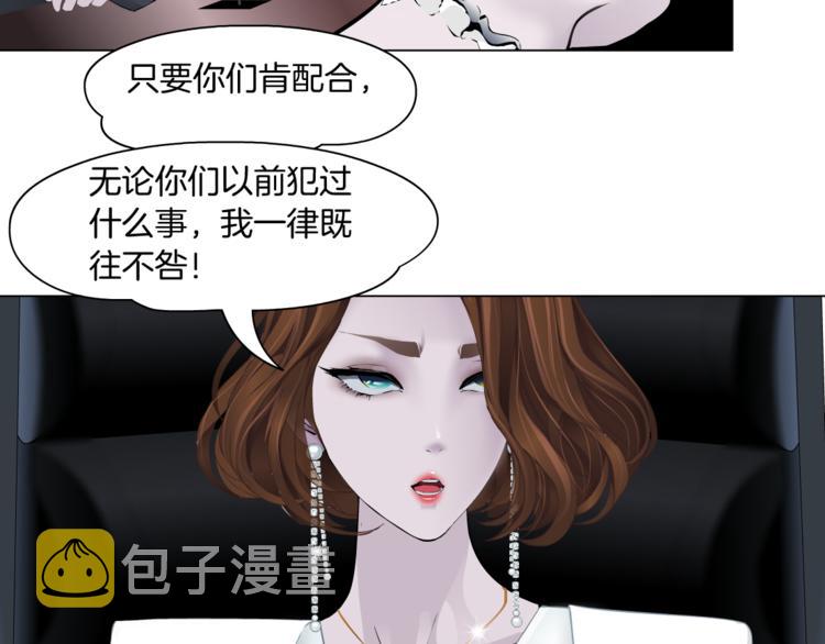 第127话 夺权62