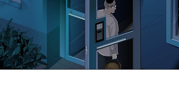 第54话 好心？67