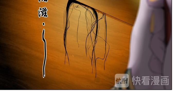 第140话 末日83