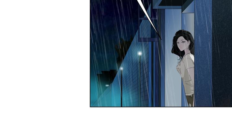 第51话 现形71
