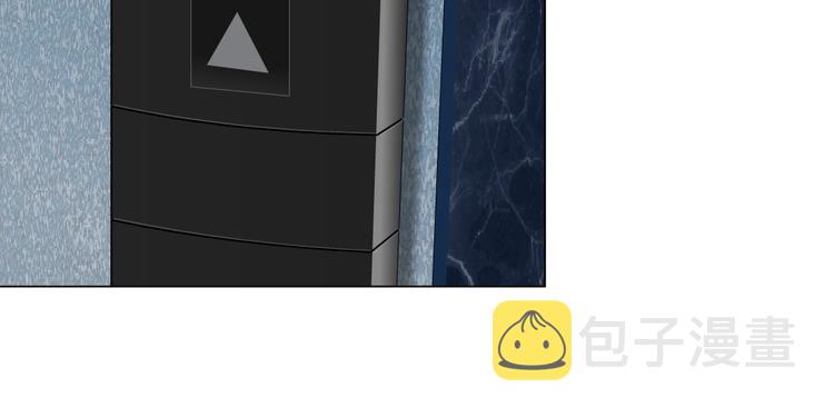 第108话 挑衅54