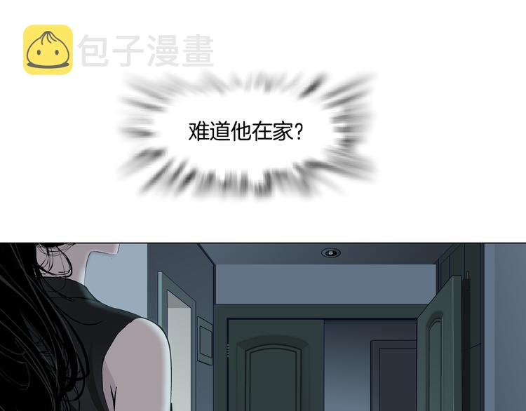 第130集 跑路79