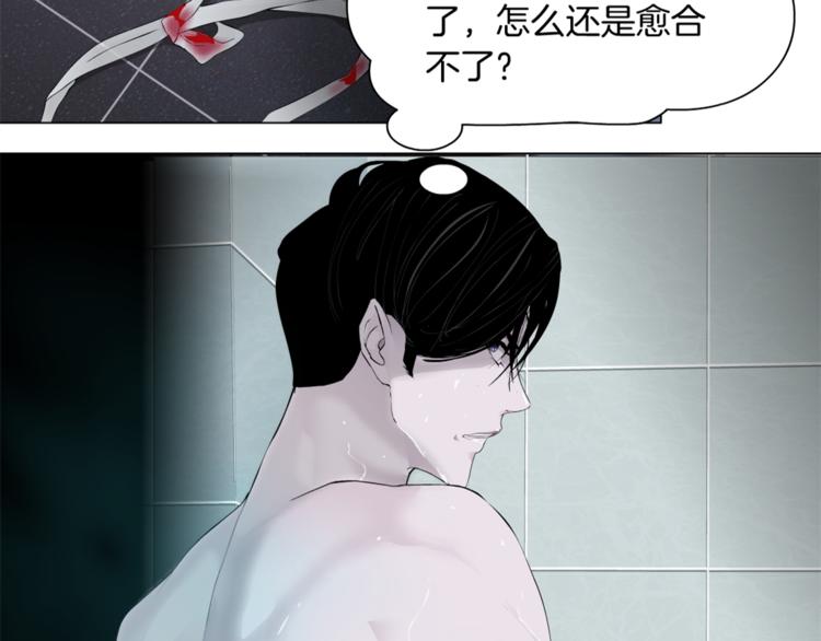 第120话 罪证85