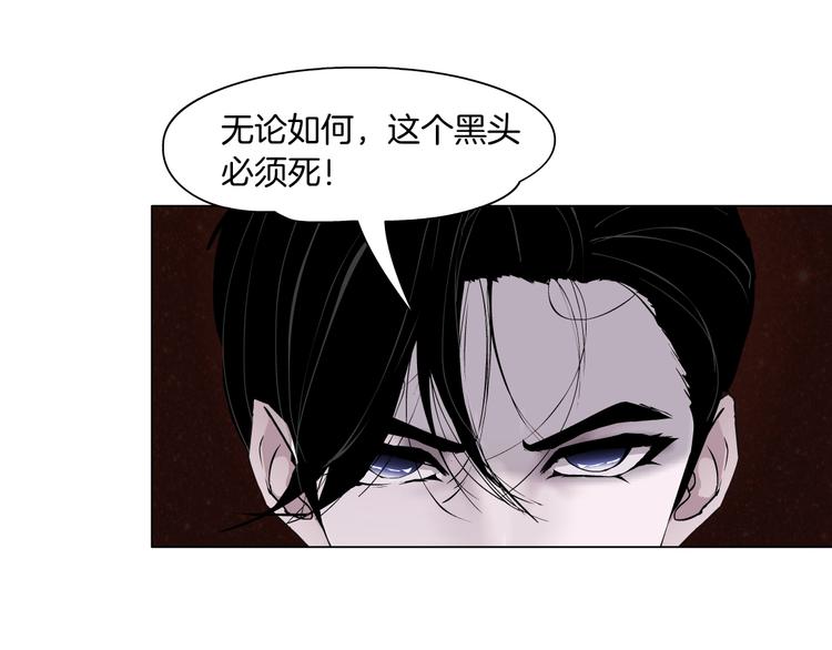 第34话 苏醒43