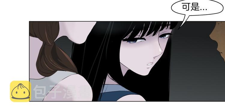 第10话 应验32