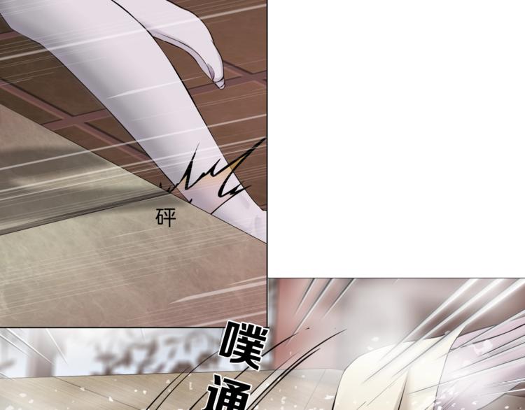 第79话35