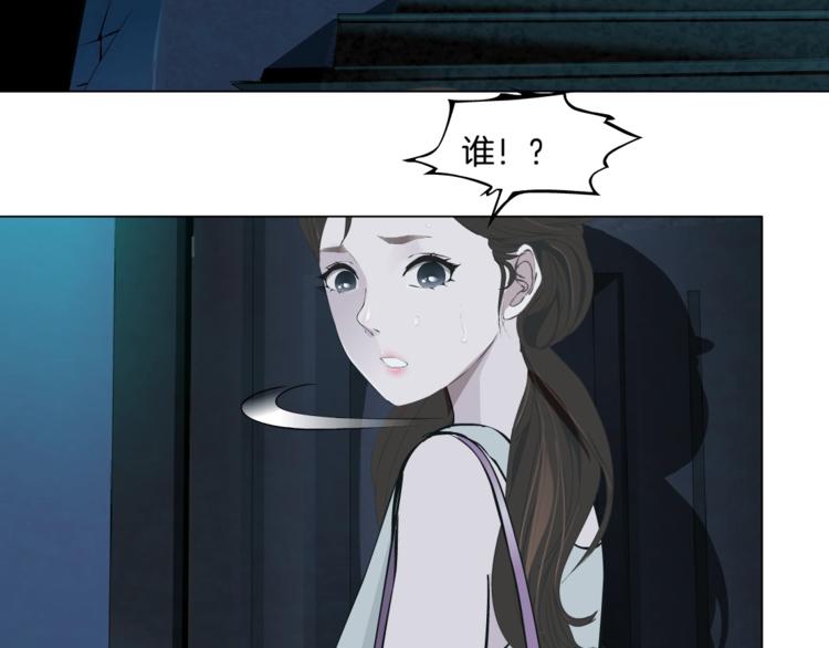 第32话 悲剧重现101