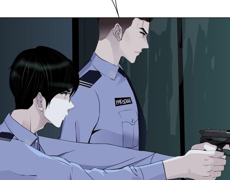 第89话 作恶的结局24