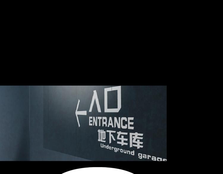 第108话 挑衅131