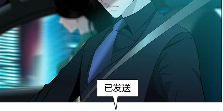 第29话 时机36