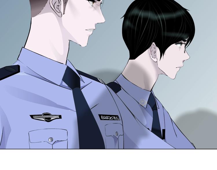 第58话 一直哭46
