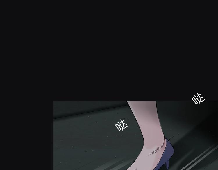 第17话 牢笼15