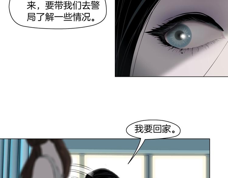 第35话 归来17