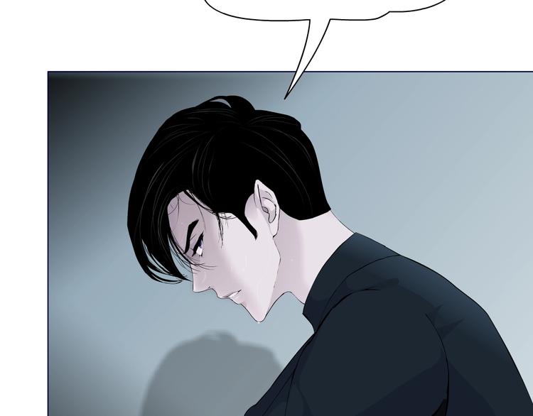第58话 一直哭56
