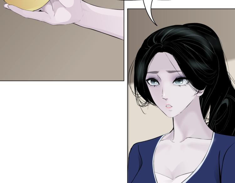 第92话 孤独的心34