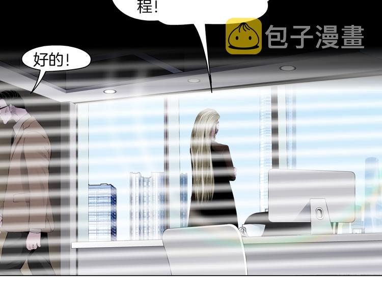 第128话 痛扁84
