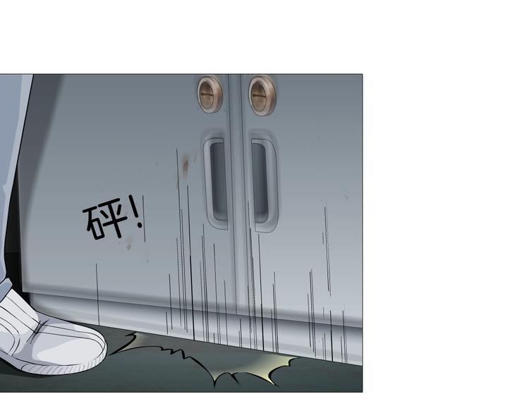 第76话 守护30