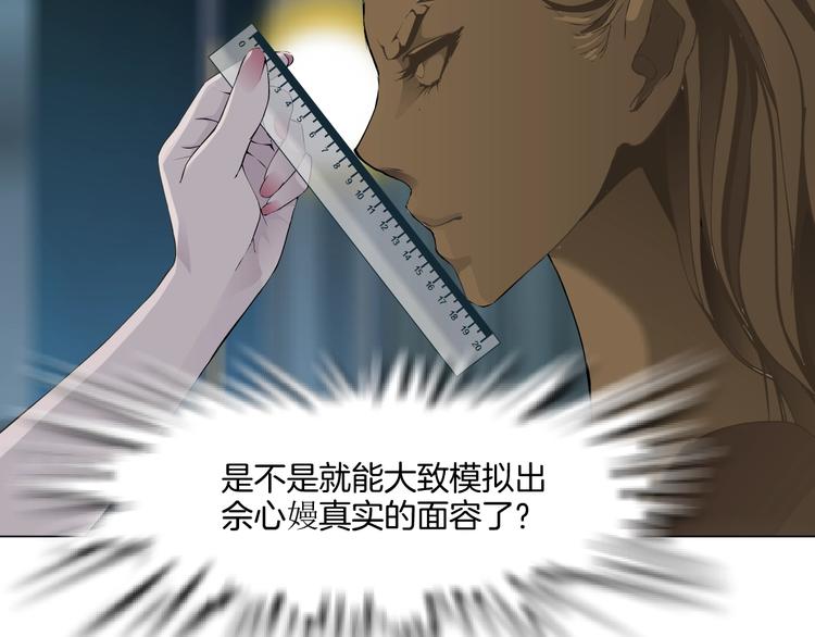 第95话 姐妹开撕~102