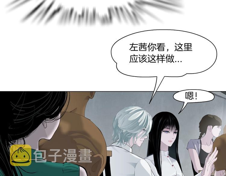 第68话 嫉妒17