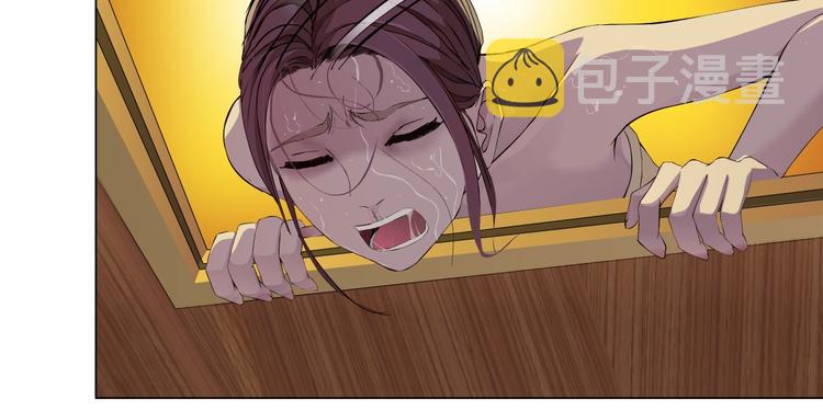 第79话31