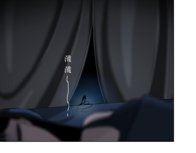 第3话 头发116