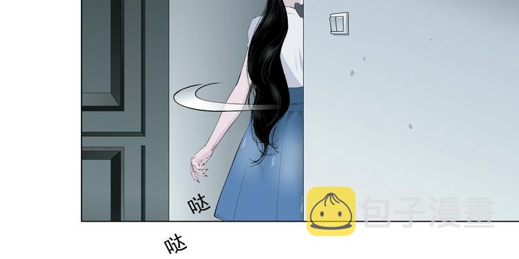 第20话 摊牌87