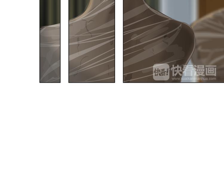 第5话 雕塑课98