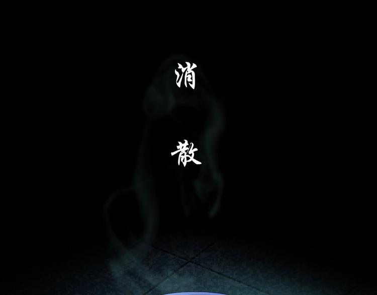 第79话53