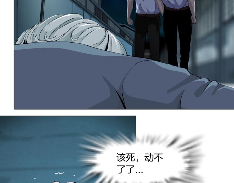 第104话 再见杨光！12