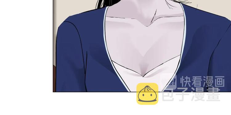 第92话 孤独的心76