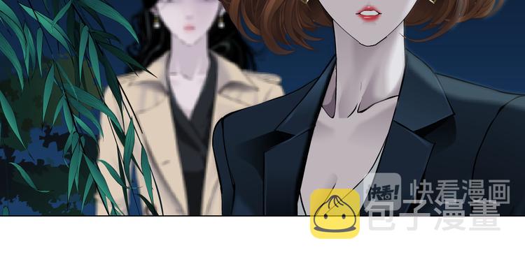 第123话 吐露真相81