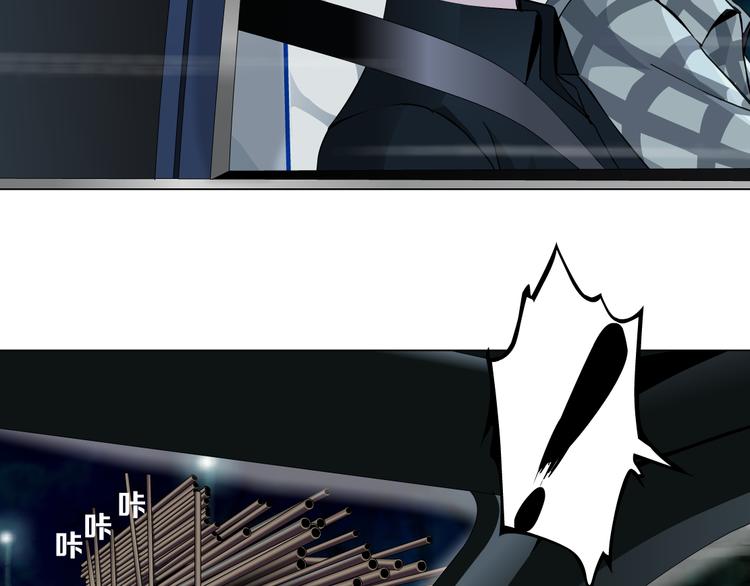第136话 癫狂69
