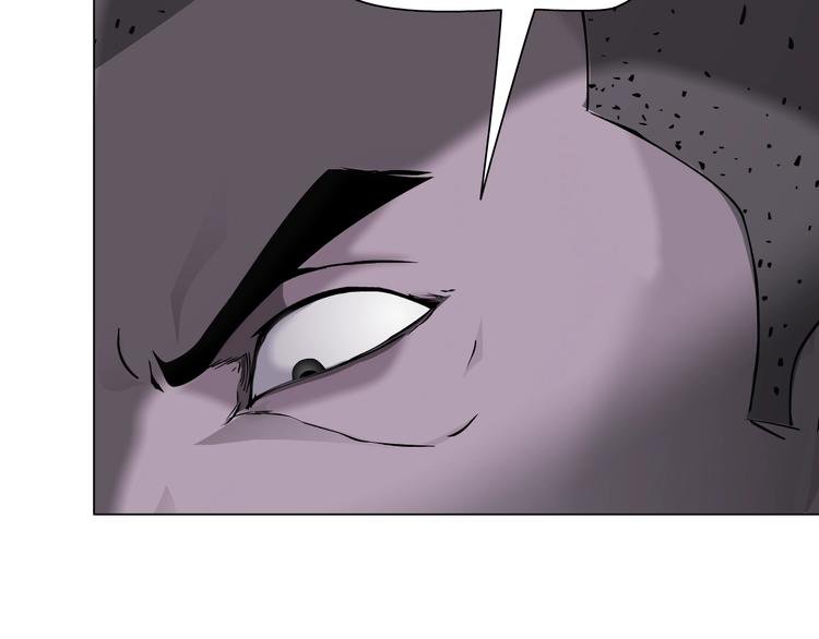 第44话 伪装强大33