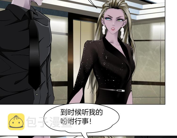 第108话 挑衅48