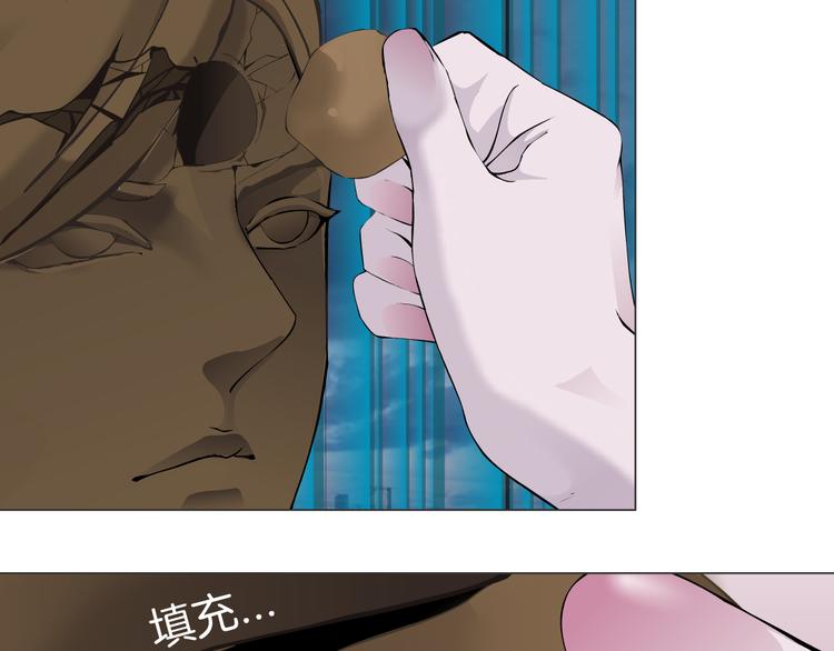 第137话 遗愿47